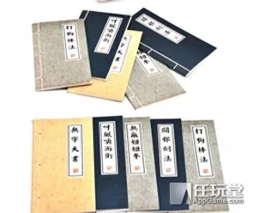 卧虎藏龙2在线　甄子丹的简介-第6张
