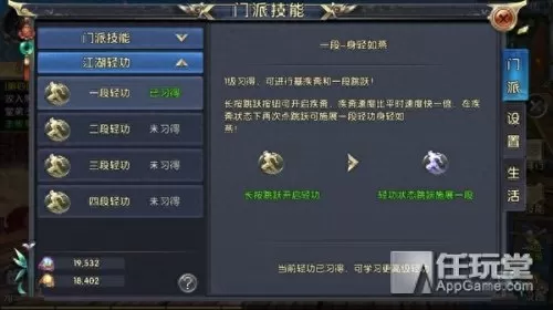 卧虎藏龙2在线　甄子丹的简介-第12张
