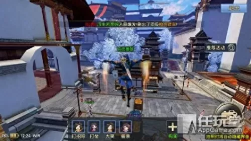 卧虎藏龙2在线　甄子丹的简介-第11张
