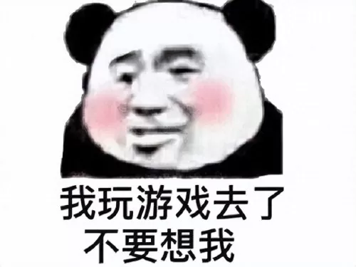 刷副本的网游　好玩的刷副本游戏-第1张