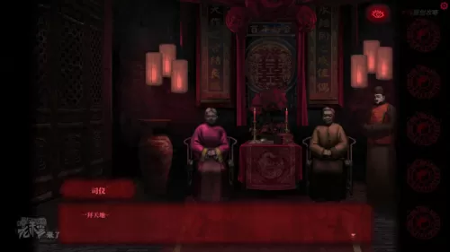 倒水解谜最全攻略　解谜密室攻略-第9张