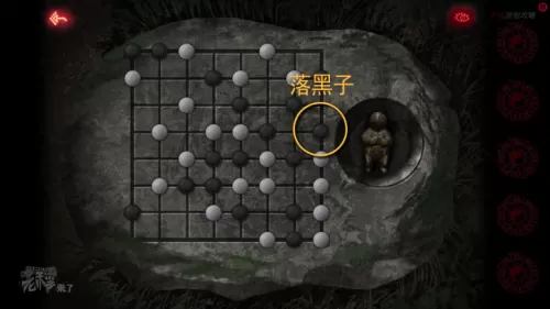 倒水解谜最全攻略　解谜密室攻略-第74张
