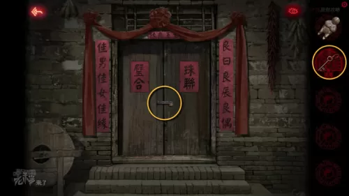 倒水解谜最全攻略　解谜密室攻略-第97张