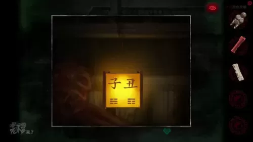 倒水解谜最全攻略　解谜密室攻略-第127张