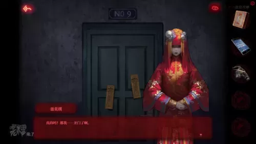 倒水解谜最全攻略　解谜密室攻略-第207张