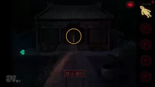 倒水解谜最全攻略　解谜密室攻略-第211张