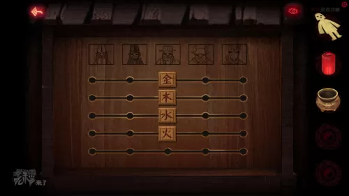 倒水解谜最全攻略　解谜密室攻略-第221张