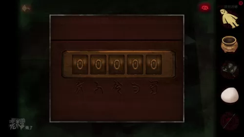 倒水解谜最全攻略　解谜密室攻略-第233张