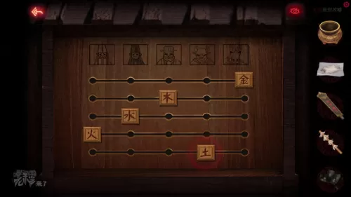 倒水解谜最全攻略　解谜密室攻略-第265张