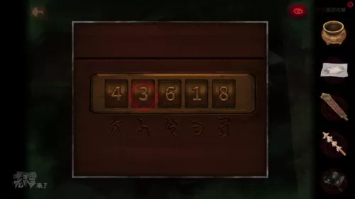 倒水解谜最全攻略　解谜密室攻略-第268张