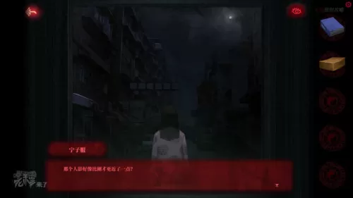 倒水解谜最全攻略　解谜密室攻略-第322张