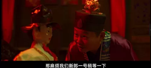 死神来了5在线观看西瓜　死神来了全集在线看-第4张