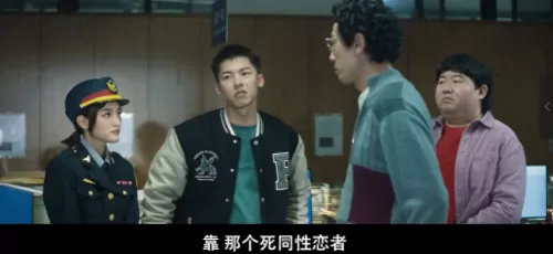 死神来了5在线观看西瓜　死神来了全集在线看-第6张