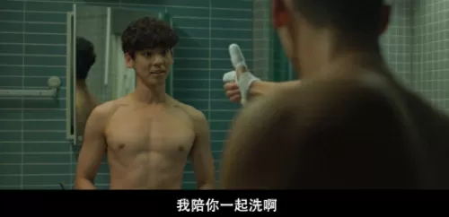 死神来了5在线观看西瓜　死神来了全集在线看-第9张