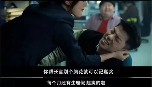 死神来了5在线观看西瓜　死神来了全集在线看-第8张