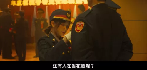 死神来了5在线观看西瓜　死神来了全集在线看-第7张