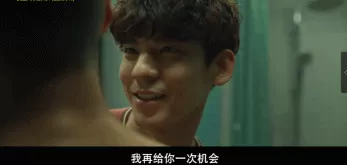死神来了5在线观看西瓜　死神来了全集在线看-第10张