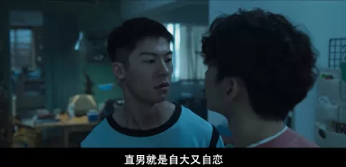 死神来了5在线观看西瓜　死神来了全集在线看-第14张