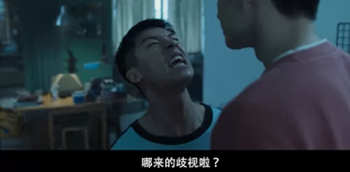 死神来了5在线观看西瓜　死神来了全集在线看-第15张