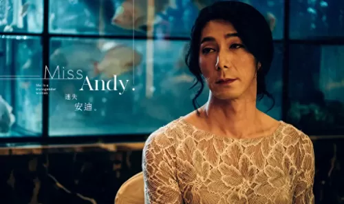 死神来了5在线观看西瓜　死神来了全集在线看-第19张