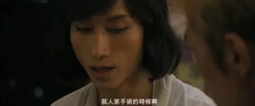 死神来了5在线观看西瓜　死神来了全集在线看-第21张