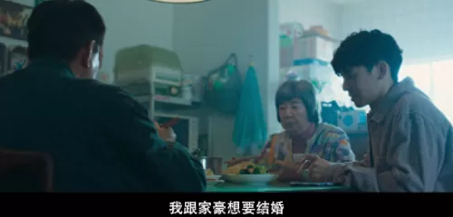 死神来了5在线观看西瓜　死神来了全集在线看-第25张