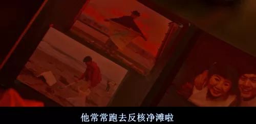 死神来了5在线观看西瓜　死神来了全集在线看-第29张