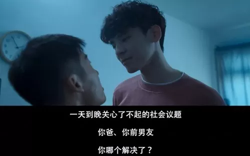 死神来了5在线观看西瓜　死神来了全集在线看-第31张