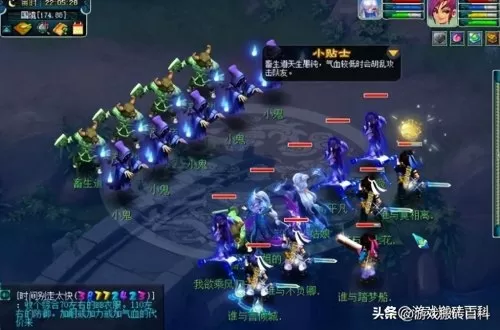 大唐无双用什么职业搬砖好　　大唐无双2和大唐无双零-第6张