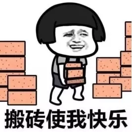 dnf手游wiki　地下城与勇士wiki-第2张