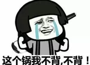 dnf手游wiki　地下城与勇士wiki-第5张