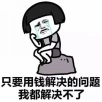 dnf手游wiki　地下城与勇士wiki-第13张