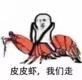 dnf手游wiki　地下城与勇士wiki-第14张