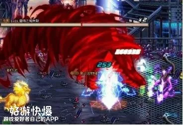 dnf手游wiki　地下城与勇士wiki-第17张