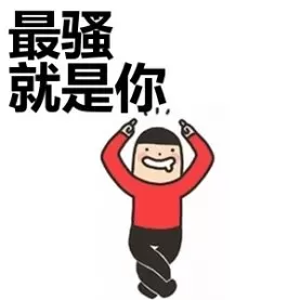 dnf手游wiki　地下城与勇士wiki-第23张
