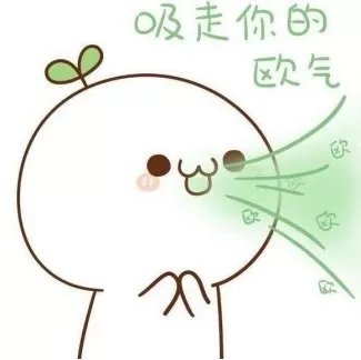 dnf手游wiki　地下城与勇士wiki-第26张