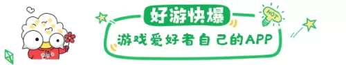 dnf手游wiki　地下城与勇士wiki-第28张