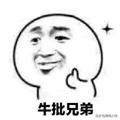 cf活力灵狐属性有什么技能　cf新灵狐者能用甜心灵狐皮肤吗-第1张