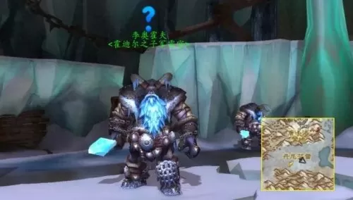 dnf附魔npc在哪里能找到　附魔怎么洗掉-第7张