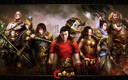 大唐无双冒险脚本　大唐无双冒险武将-第1张