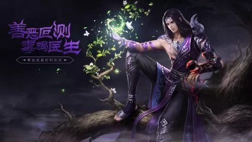 大唐无双冒险脚本　大唐无双冒险武将-第2张