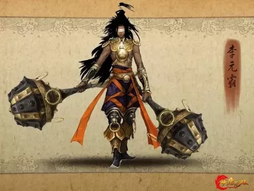 大唐无双冒险脚本　大唐无双冒险武将-第4张