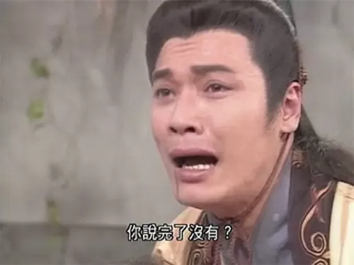 射雕英雄传94完整版免费观看　射雕英雄传94版在线-第11张
