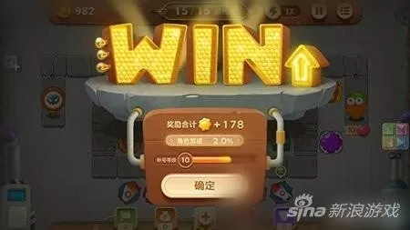 保卫萝卜boss模式第5关攻略　保卫萝卜boss模式攻略5-第7张