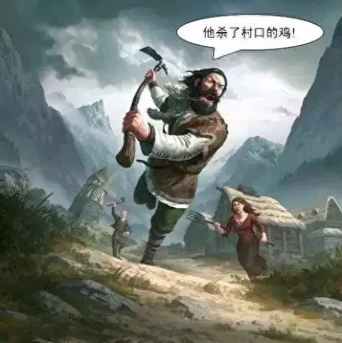 上古卷轴5点开始游戏就闪退　上古卷轴5闪退-第1张