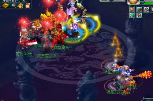 剑灵魔影副本魏王怎么杀　梦幻西游剑灵魏王攻略-第6张