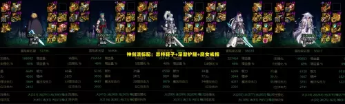dota剑圣出什么装备　DOTA2剑圣顶级搭配-第1张