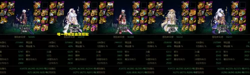 dota剑圣出什么装备　DOTA2剑圣顶级搭配-第2张