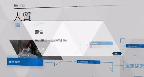 美少女梦工厂4黑街老大攻略　美少女梦工厂 4-第1张