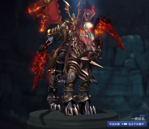 dota2夜魇暗潮的神圣宝藏概率　dota2天辉夜魇-第3张